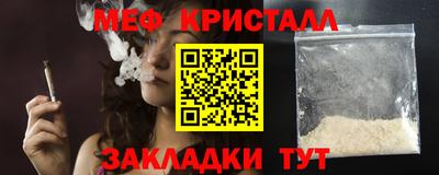 синтетический гашиш Гусев