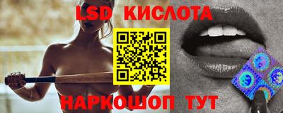прущая мука Гусиноозёрск