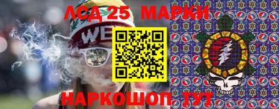 прущая мука Гусиноозёрск