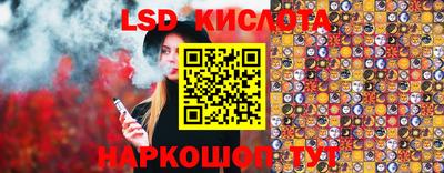 прущая мука Гусиноозёрск