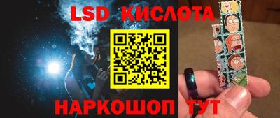 прущая мука Гусиноозёрск