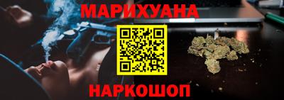 ALPHA-PVP Гусь-Хрустальный