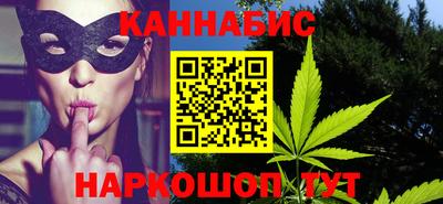 ALPHA-PVP Гусь-Хрустальный