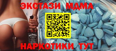 прущая мука Гусиноозёрск