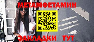 синтетический гашиш Гусев