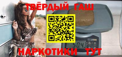 ALPHA-PVP Гусь-Хрустальный