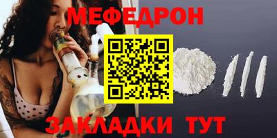 синтетический гашиш Гусев