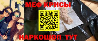 синтетический гашиш Гусев