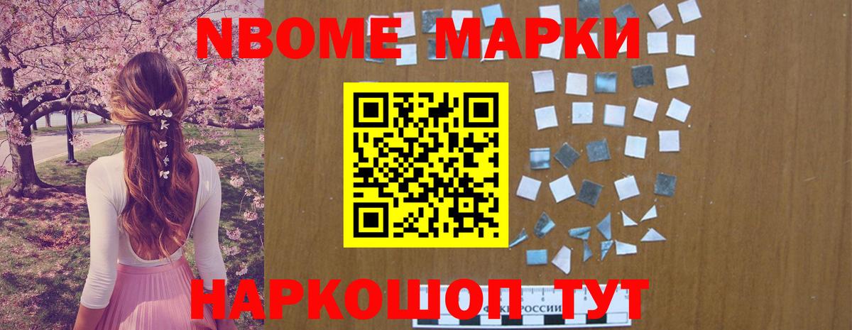ЛСД экстази  Вход с VPN  Канаш  LSD-25 экстази кислота 